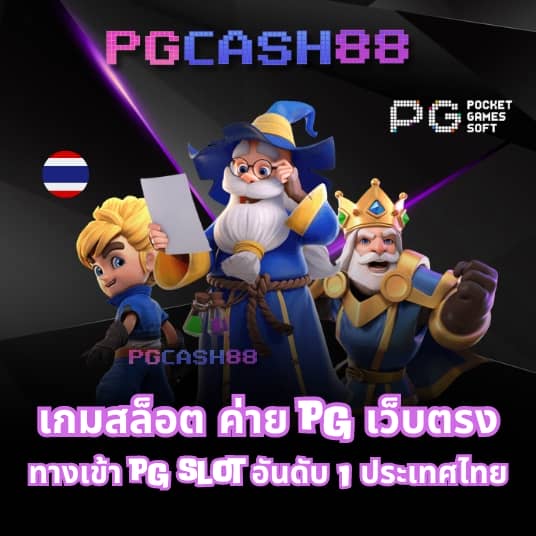 g2g686v